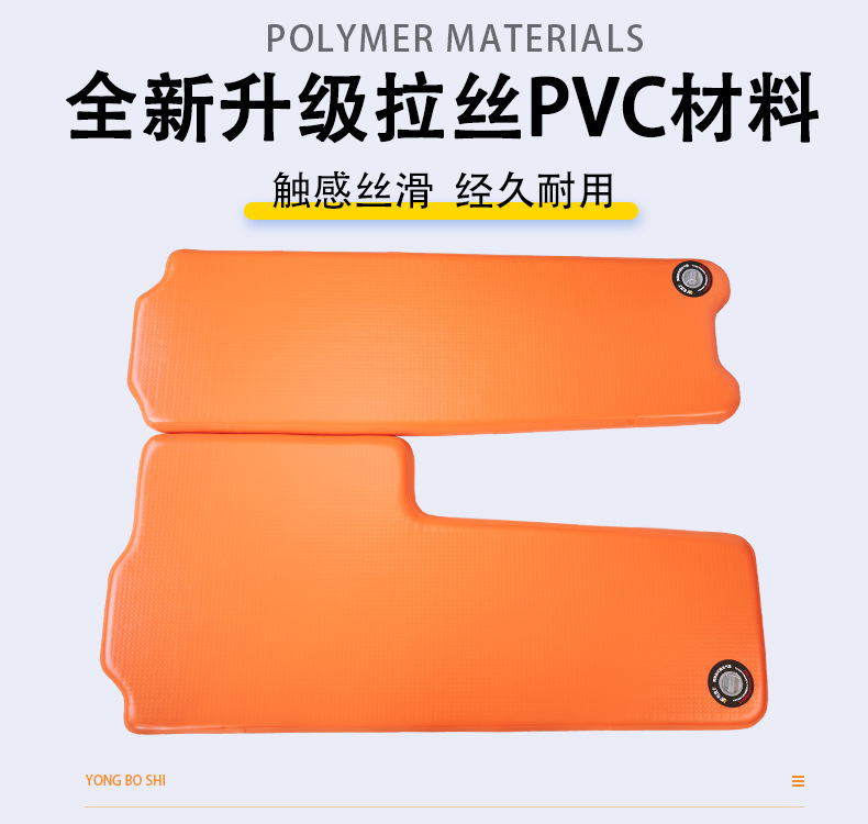 Aito M8 M9 Inflatable Suv Rear Seat Mattress for Camping, Sleeping Bed for Car Overnight Travel