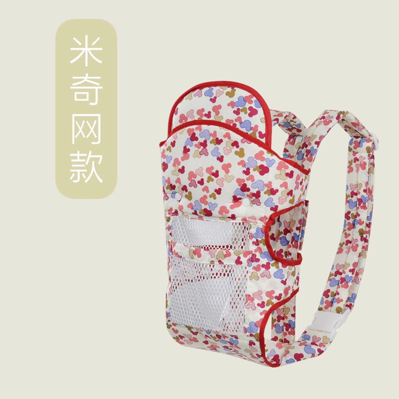 [Correa para la cabeza de abrazo cruzado] Fácil, transpirable, transpirable, bebé multifuncional para niños recién nacidos