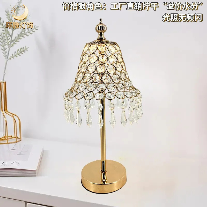 Cross-Border Crystal Table Lamp Bedroom Bedside Lamp Accessible Luxury High-End Simple Modern Creative Ornament Wedding Bedside Table Lamp