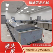 ��Cʽ���Ϛ�����ˮ��ˮԡʽ�ؚ͜����Cȫ�Ԅ�ʳƷ�����O��S��