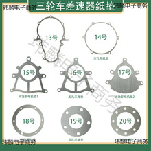 늄���݆܇�����ى|�ӷ��w׃��һ�w�������ܷ�|ʯ�޼��|늙C�|