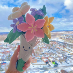 英国jellycat趣味花束有趣手捧花公仔玩偶女生礼情人节结婚手捧花