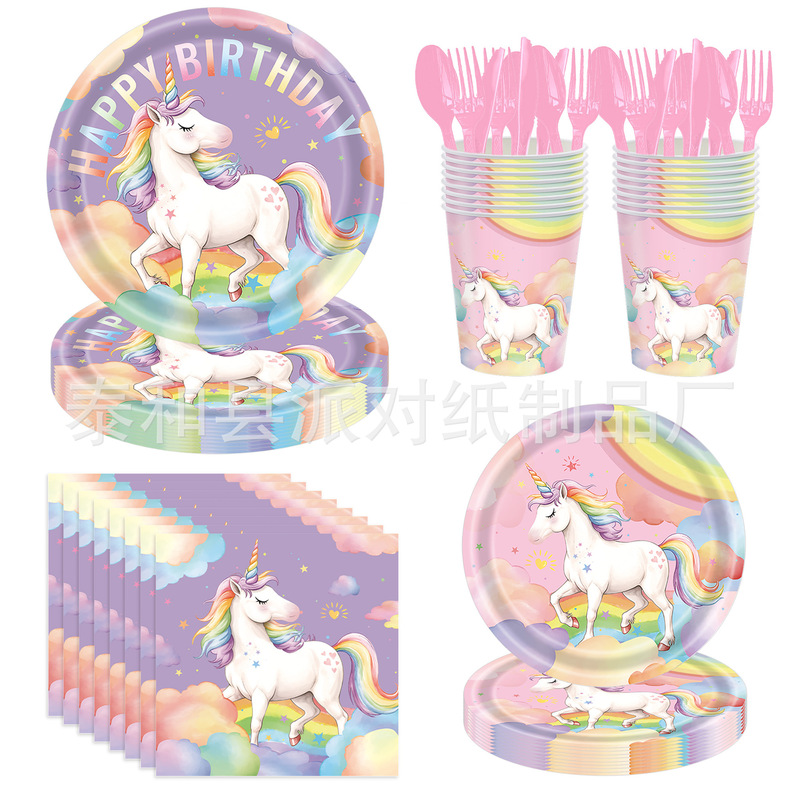 New Rainbow Unicorn Birthday Theme Party Tableware suit Paper Tray Paper Towel Tablecloth Disposable Venue Supplies