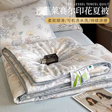 A��ļ���z���{���ě����ļ��כ�����˯���aӡ����ˮϴ�Cϴ��о