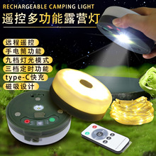 LED̫��ܑ���¶�I����Շ������ߟ��๦�ܟ��������Շ�С�ʟ�