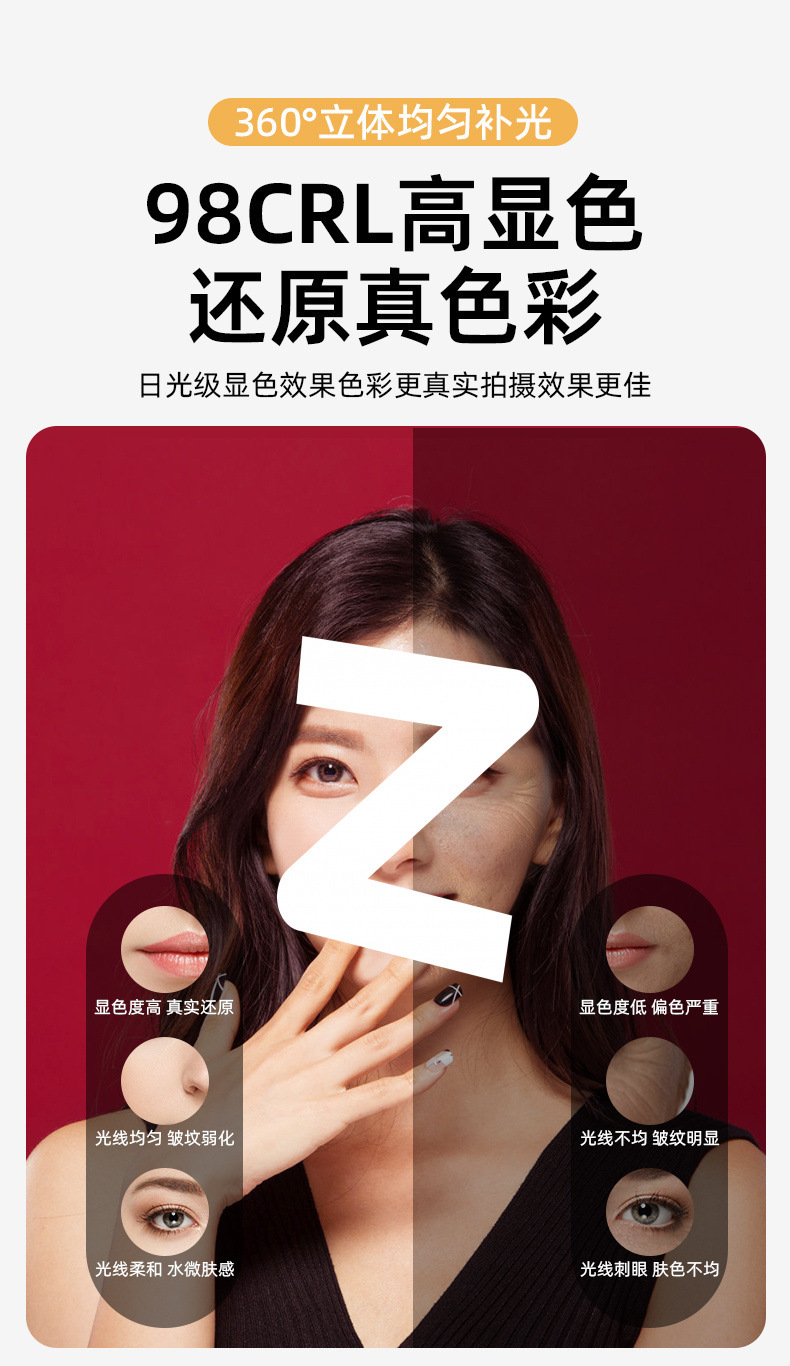 24e8c24d-31a1-427c-b2fc-16acca43a55b.jpe