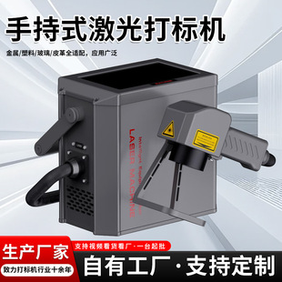 �����ֳּ����˙C�Ƅӽ������logo30w���w�����˴�˙C