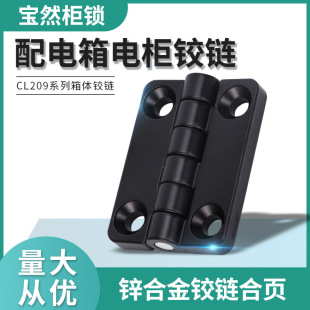 CL209���P�������_�P���C��C����𹤘I�O���q机�퓳��׎��z