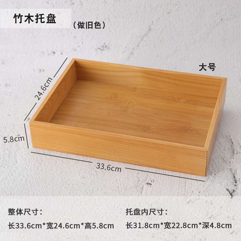 桌面收纳木质收纳盒 直播展示格子原木托盘 化妆品口红整理木盒子|undefined