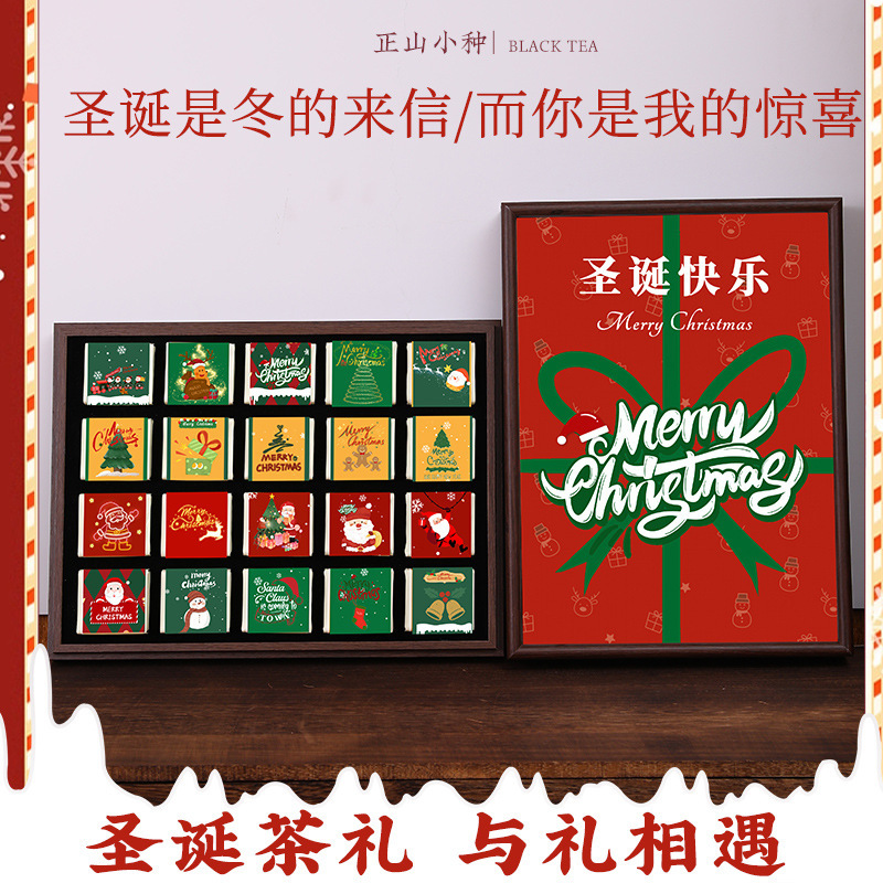 Wuyishan Da Hong Pao 2026 New Tea Jin Jun Mei Zhengshan Xiaozhong Black Tea Gift Box High-End Gift Box Christmas Wuyishan Da Hong Pao 2026 New Tea Jin Jun Mei Zhengshan Xiaozhong Black Tea Gift Box High-End Gift Box Christmas
