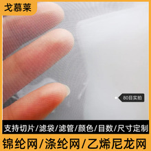 250Ŀ350Ŀ  �����W�������^�V�W  ���{ţ�̹�֭