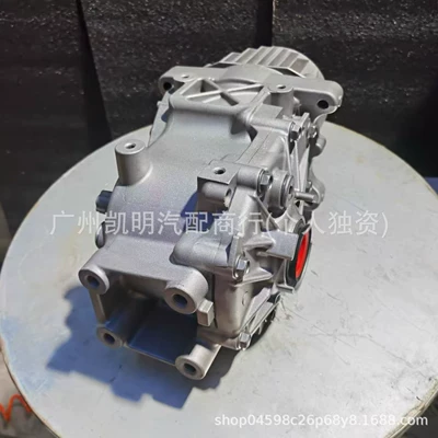 440-50147 Rear Differential Assembly Is Suitable for Rav4/Weilanda/Nx200 Rear Gear 4111042040