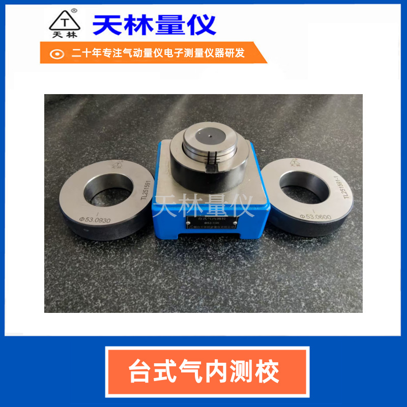 �����������ǿ׾����ڿ�ר������ʽ��΢����Բ��ײ���Ǹ߾���