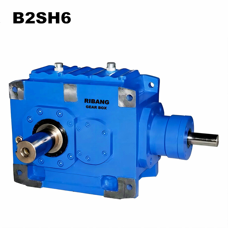 日邦B2SH6减速齿轮箱减速机GEAR BOX弗兰德同类型HB齿轮箱减速器