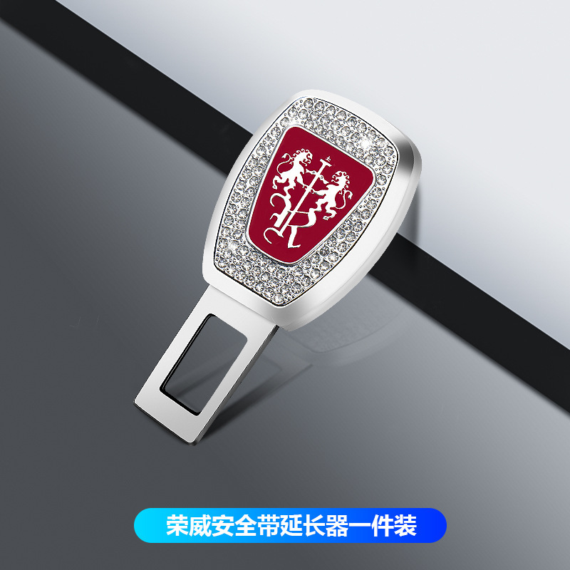 車のシートベルトエクステンダーコネクタデュアルユース安全プラグインバックルバックルロック金属ダイヤモンド用品|undefined