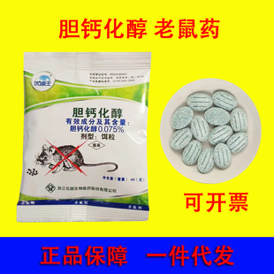 40g����������șđ�}��������ș�S���؜����`����Ϟ�����l���l