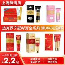 �щ� �ʾG�_���_�������ӕr���z&�ڹыDɷ�������ӕr�ࣨ20g