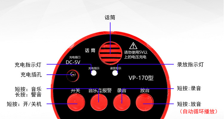 新款双钻VP170详情_15.jpg