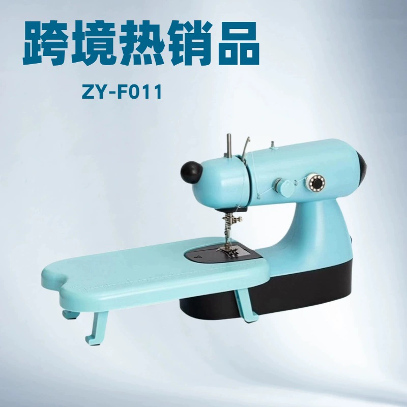 Популярное за рубежом швейное оборудование, новая мини-швейная машинка для дома, начальный уровень, микро-электрическая швейная машинка для рукоделия.