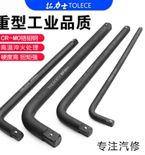 �û������������С�д����Ͳ7�־����������3/4L��1���ж����