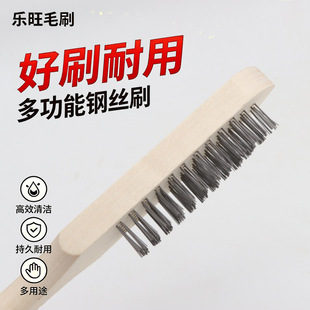 䓽zˢ�ӹ��I�ô�ĥ���F�P�坍�����~ˢ��������ľ�����P䓽zˢ