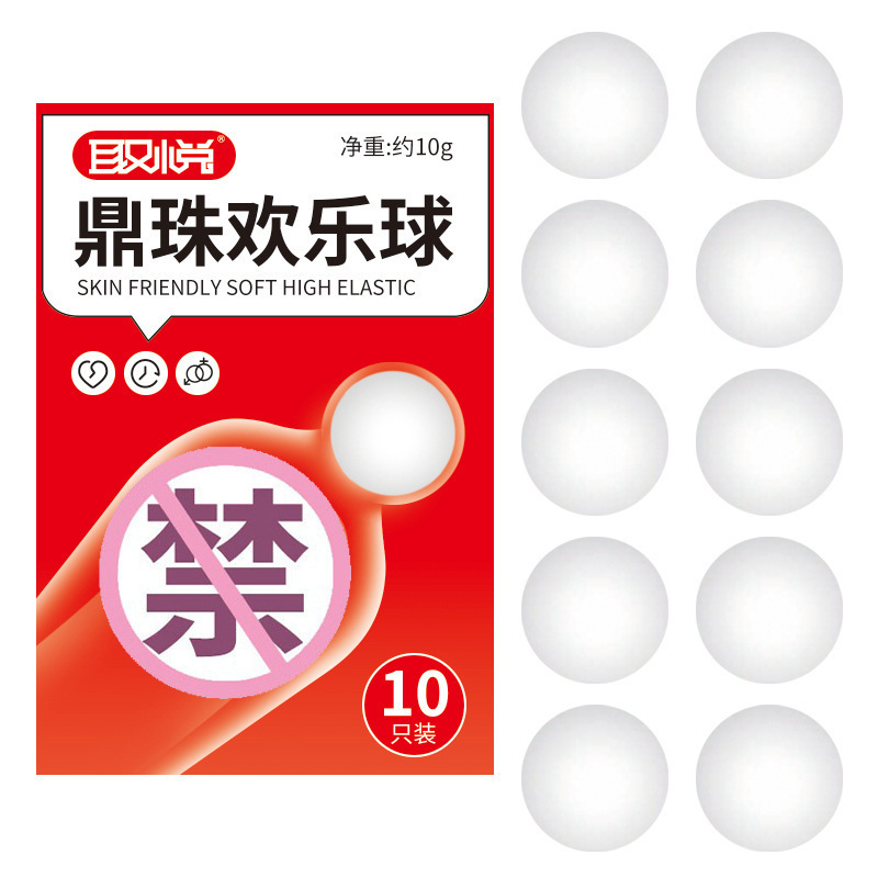 Para satisfacer la desensibilización de la glande cubierta transparente para jugar con productos de explosión de marea cristal cubierta de la suite masculina artículos sexuales interesantes image 4