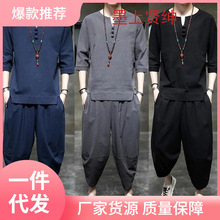 复古夏季亚麻套装男中国风宽松短袖领大码七分裤两件套男士服装