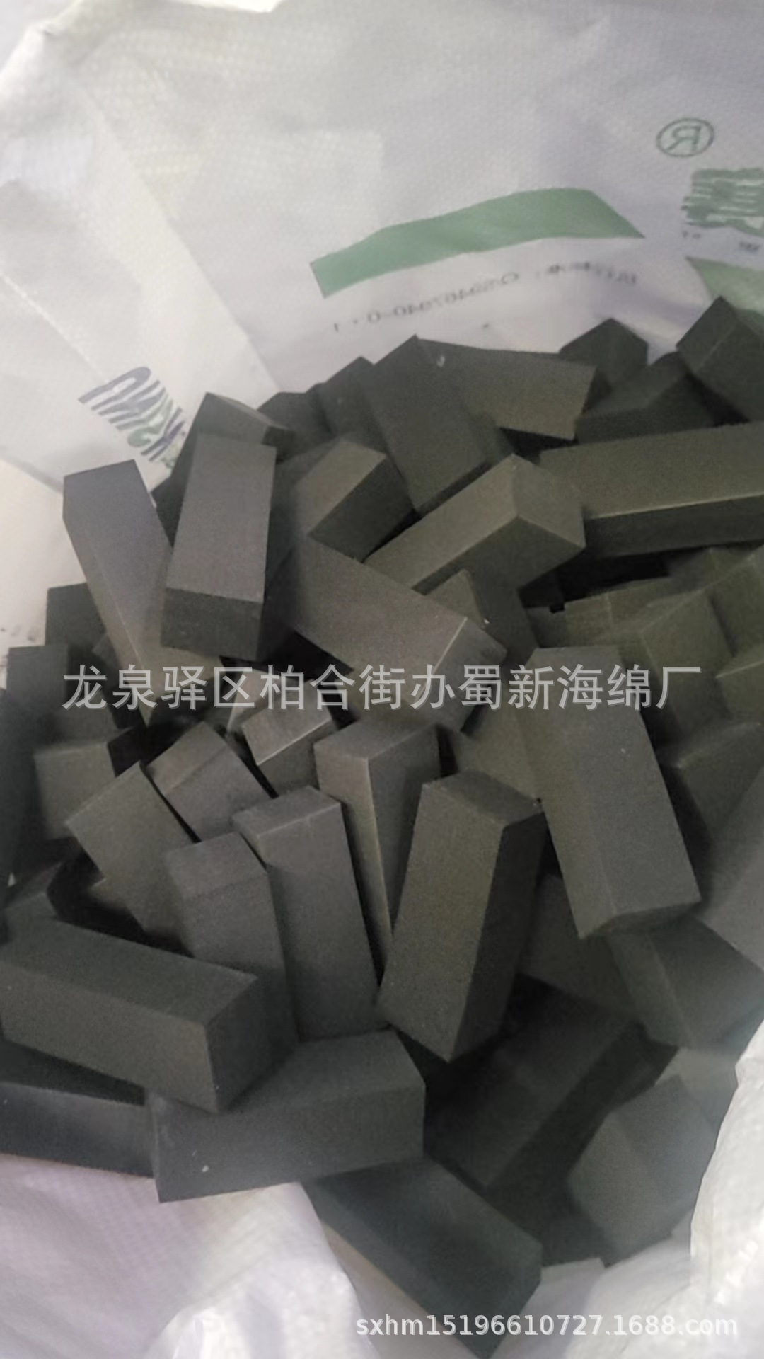 厂家供应设备汽车零部件铁架45度EVA垫片泡沫/硬泡沫EVA垫片