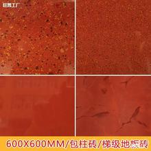 tɫTϿɴuذuʽ⠝u0uT05T^T6شu