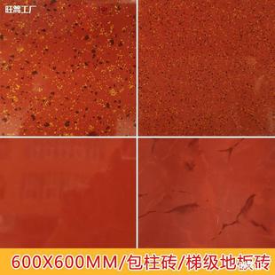 �tɫ���T�Ͽ�ɴu�ذ�u��ʽ�⠝�u0���u���T����05�T�^�T��6�شu