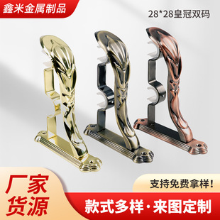 �羳�_�R�U�ʹ��p�a֧�ܼӺ����U�p�U����S�����l�羳����