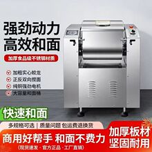�������۳�������������õ�����ȫ�Զ�15����25��������������