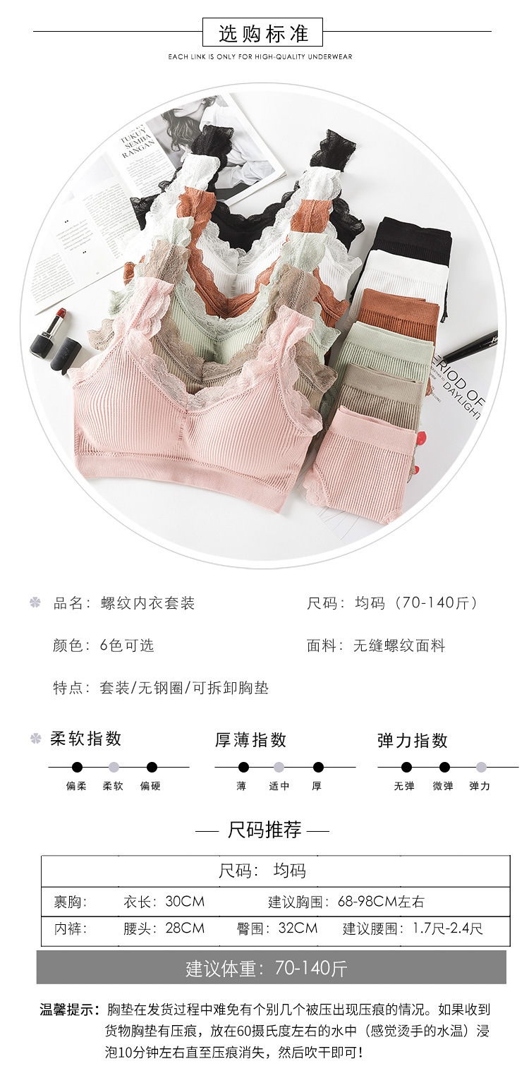 详情图_07.jpg
