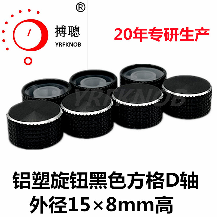 ��λ����ť�⾶15*8�������С�ҵ�����������Ͻ�ñС�ҵ���ť