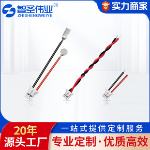 1.25mm�g����Ӿ� �Դ�� 2P�ߌ�늶��Ӿ� 늳ؽM�Ƭ�� �ӹ�����