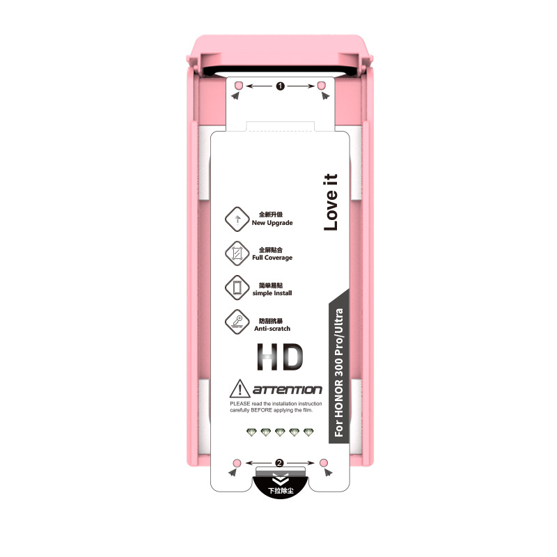 Película de gel para teléfono móvil Honor 300pro Película de almacenamiento libre de polvo de alta definición Segunda caja Película artefacto 300ultra Película