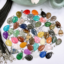 跨境天然石水晶玛瑙双面水滴吊坠项链 扁水滴时尚diy饰品配件批发