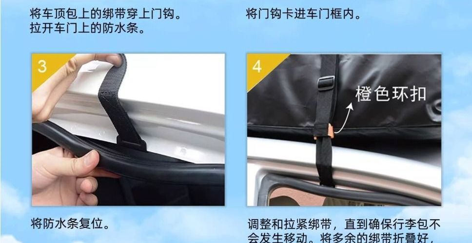 Roof luggage bag, waterproof and wear-resistant, for outdoor use, large capacity