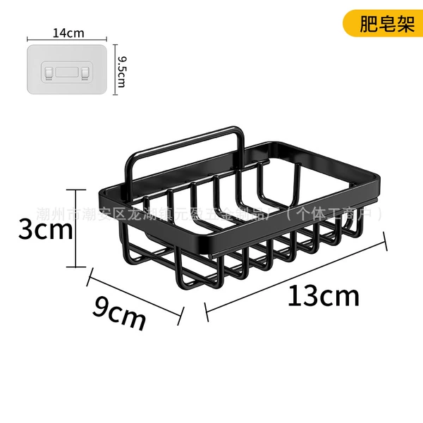 Soap rack [single]
