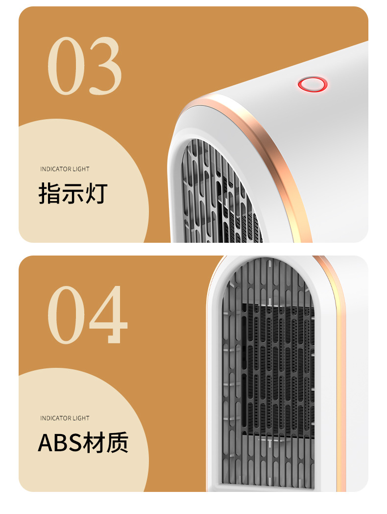 详情_15