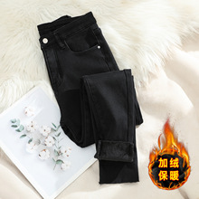 2025高腰牛仔裤女秋冬新款八九分小个子铅笔裤紧身修身小脚裤冬潮