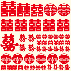 喜字貼結婚礼専用結婚部屋配置セット静電字ドアシール装飾結婚祝い用品大全