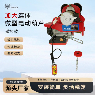 ���l����䓽z�K����1t���\���߼Ӵ��4݆�b��220V΢��늄Ӻ��J