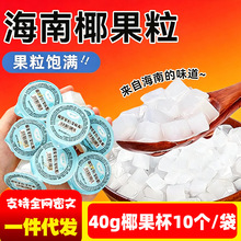����Ҭ��������С���b�����̲茣������ԭ����ζ��A������ȫ�׼�