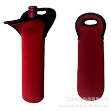 潜水料SBR单瓶双瓶酒套 保温防摔加厚 手提红酒袋 图案LOGO可定制