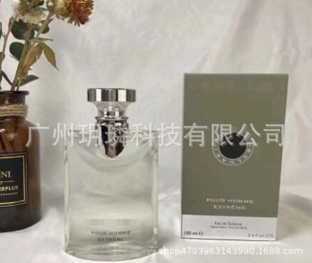 外贸跨境爆款品牌正装香水可可小姐邂逅旷野真我花漾甜心拿破仑ml|undefined