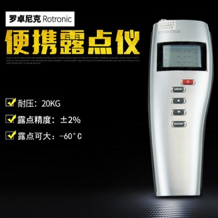 DP70 Portable Handheld Dew Point Instrument Original Swiss Imported Plastic Drying Water Detector