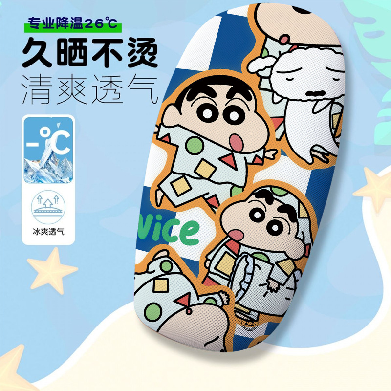 Cartoon-Themed Electric Car Seat Cover for Kids, Summer Heat-Insulating and Breathable Seat Cover for Electric Car Seat