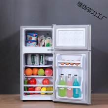 【送货入户】冰箱家用双门小型二人迷你冰柜冷冻冷藏宿舍租房节能