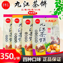 ꖽŽc̖]ɽخaֶYδcСʳ